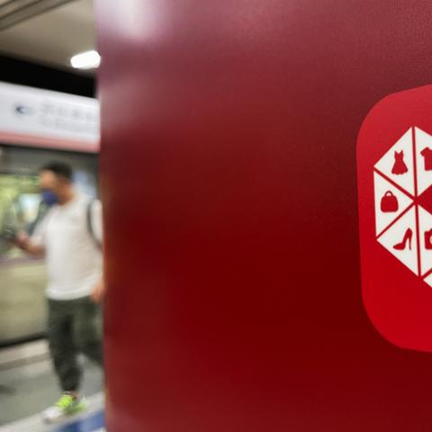 跨境怎么选品类呢