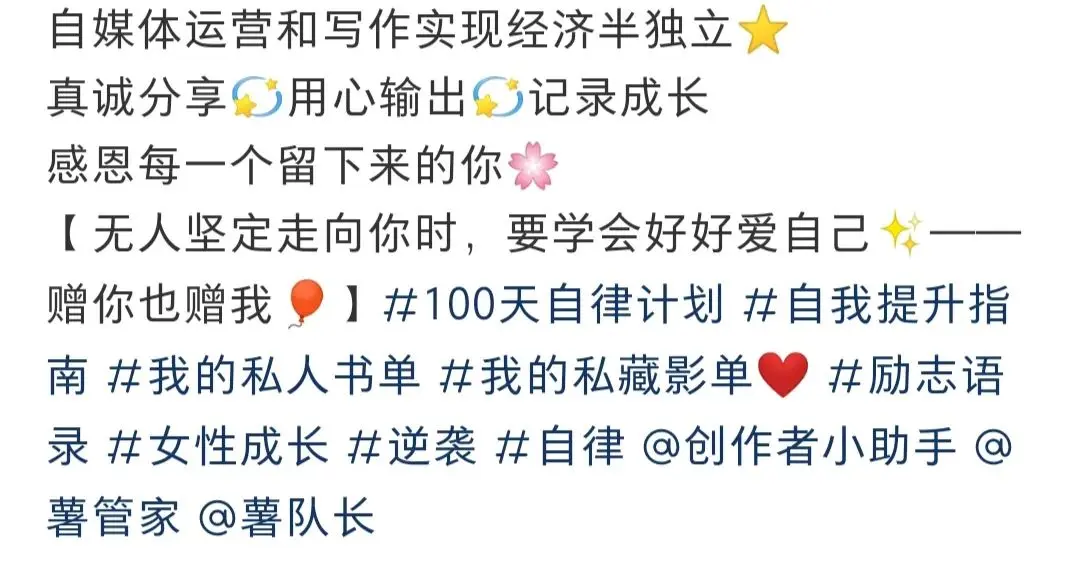 有没有小红薯书 快手有没有小红书