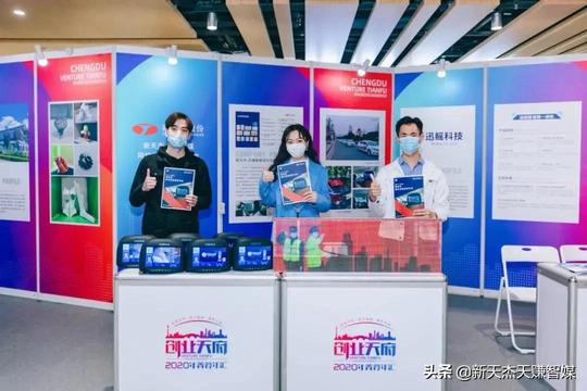 firefly收购拉斯维加斯出租车广告，车载媒体在全球市场崭露锋芒