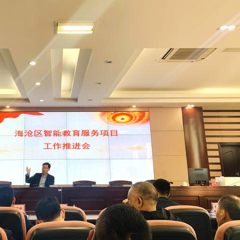 2025.12.12厦门今日最新新闻有哪些