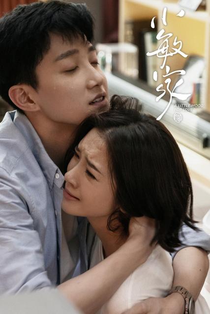 恋爱脑女生怎么办 恋爱脑女生怎么办