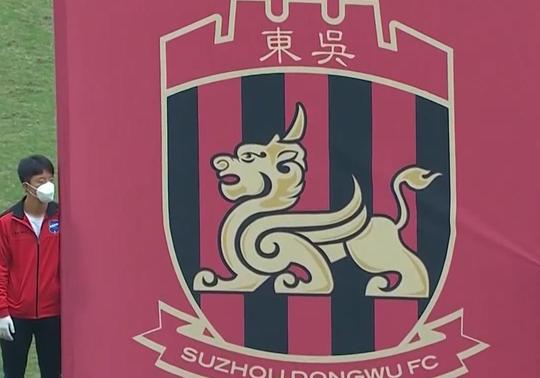 效仿恒大！又1支俱乐部确定降薪：通知老将可以解约走人