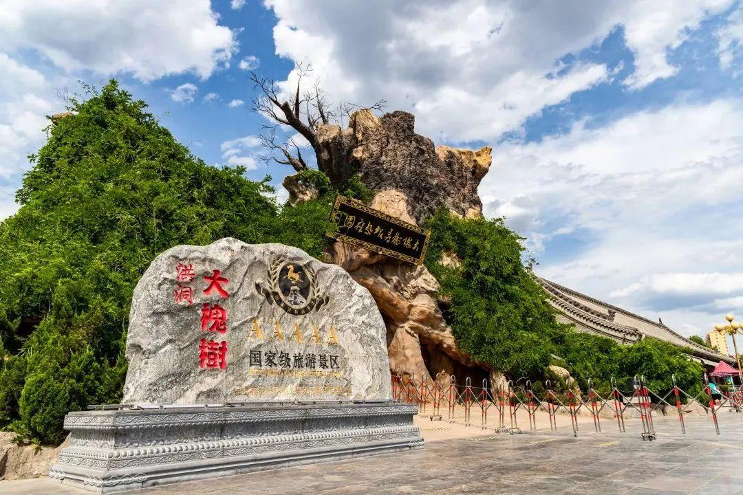 【一生必游之地】全球最值得去的前十旅游景点