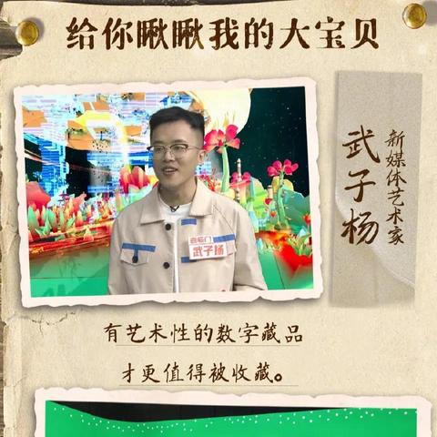 大型游戏（大型游戏，探索虚拟世界的无限魅力）