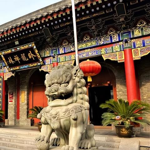 西安市什么寺庙出名的