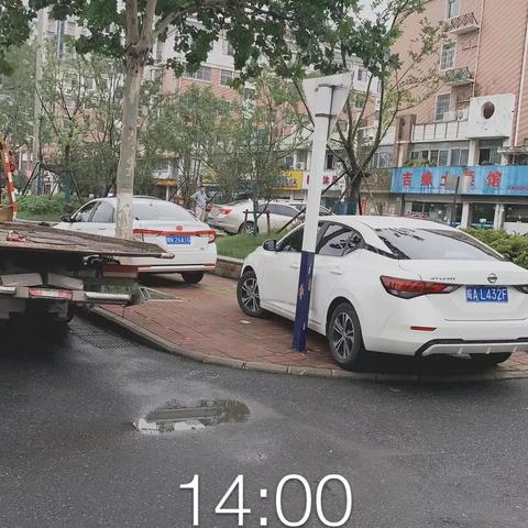 合肥哪里停车相关长尾关键词有哪些