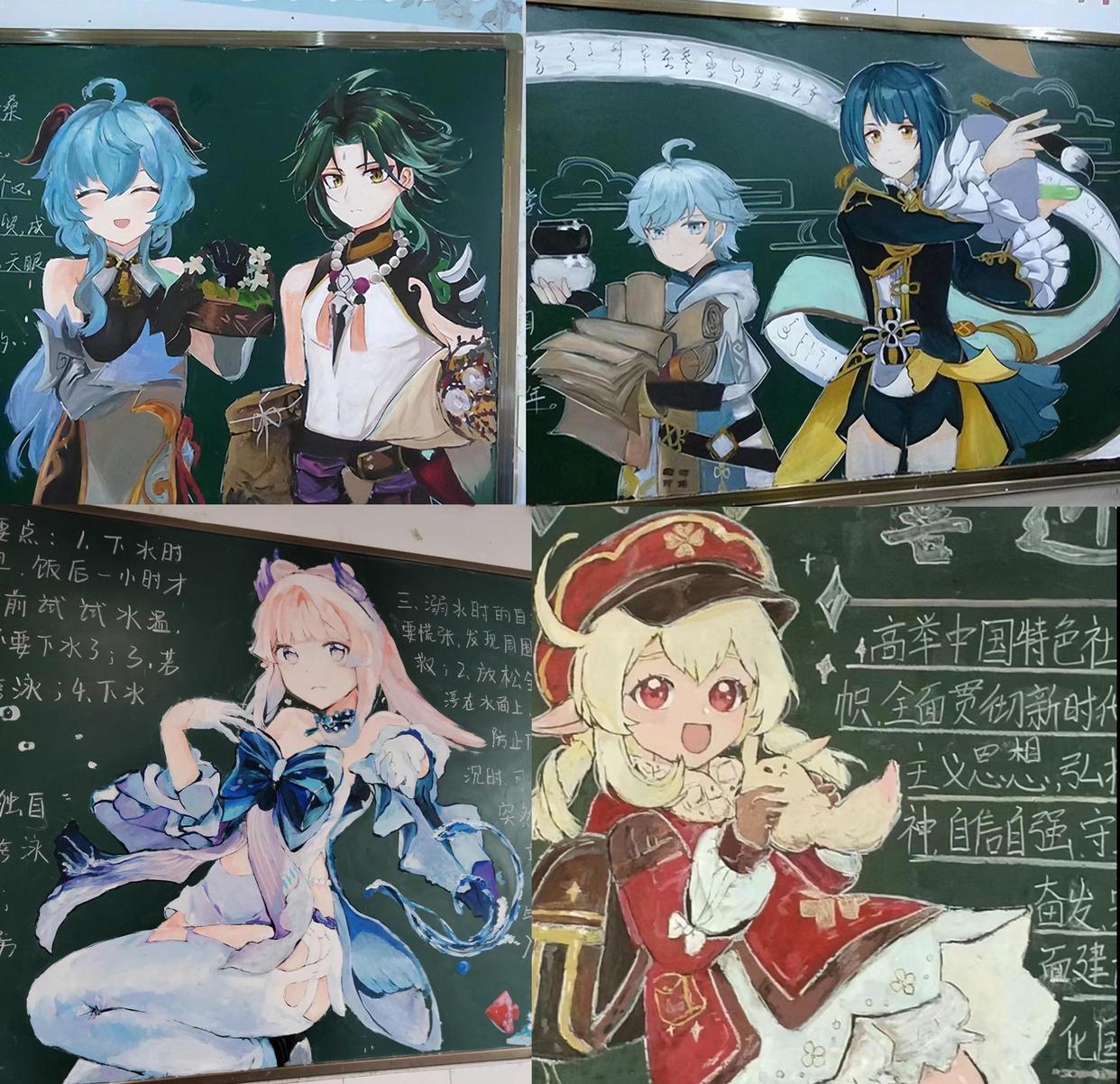 原神钟离行秋怎么组队（原神钟离和莫娜怎么搭配）