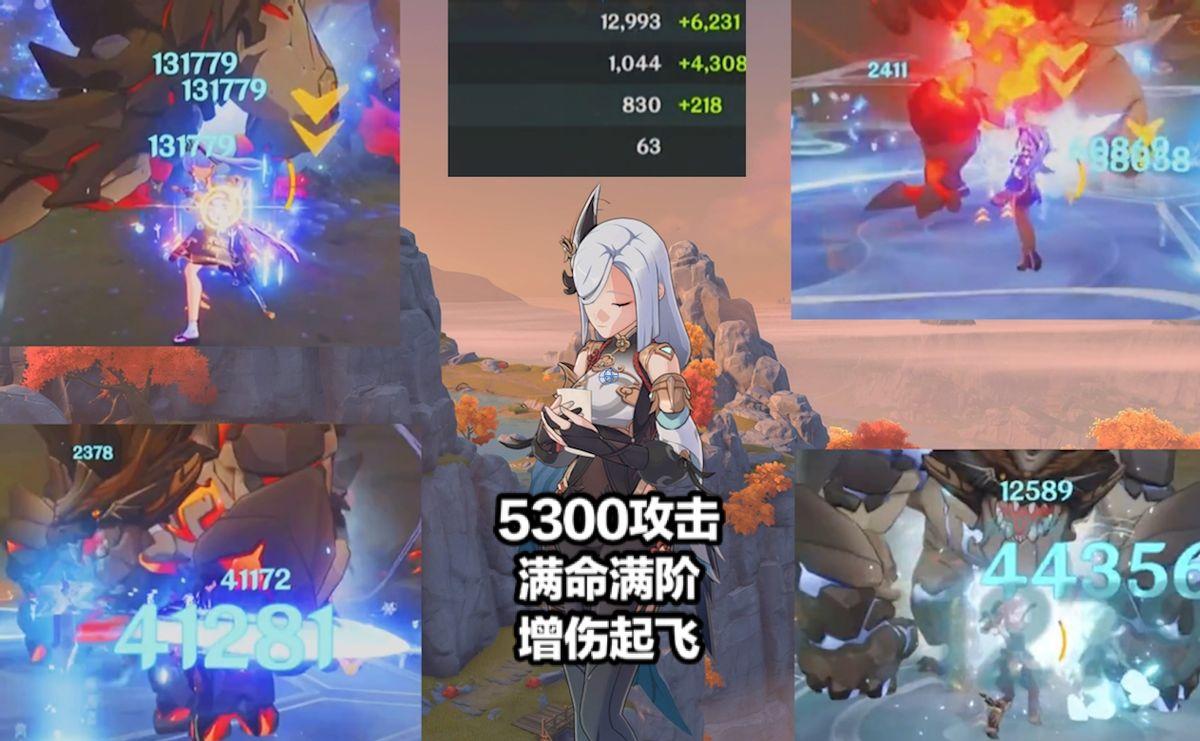 原神刻晴怎么普通攻击（原神20要不要练刻晴）