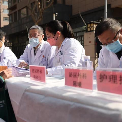 厦门鹭港医院好吗的相关长尾关键词有哪些