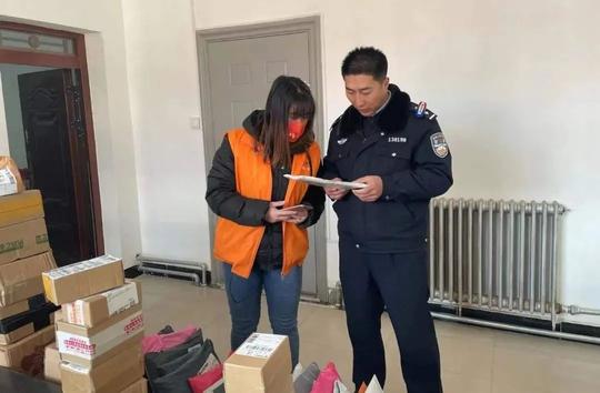 “防风险、除隐患、保平安”丨静宁县公安局开展物流寄递业安全检查