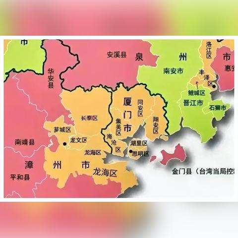 龙海到厦门的私家车的相关长尾关键词有哪些