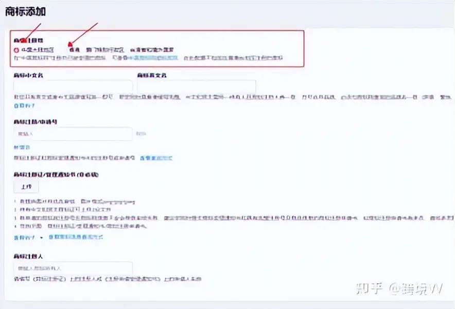 速卖通规则可以在哪里查看 速卖通规则攻略