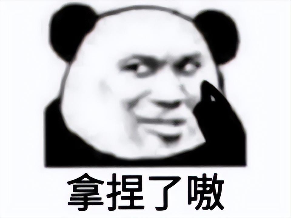 原神观赏鱼怎么刷掉（原神不想要观赏鱼怎么办）