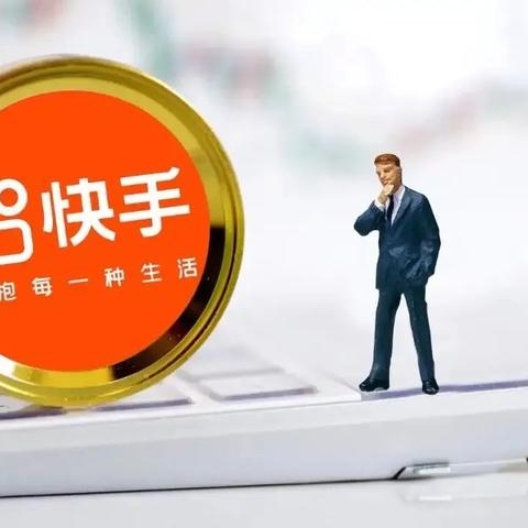 海外电商平台增速多少 相关的长尾关键词是那些 