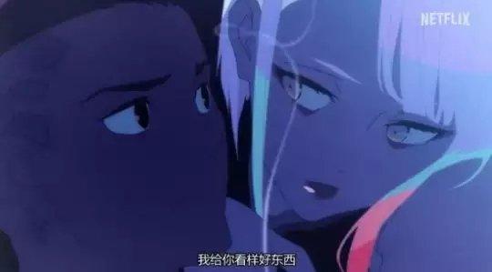赛博朋克2077不要迷失自我任务怎么做