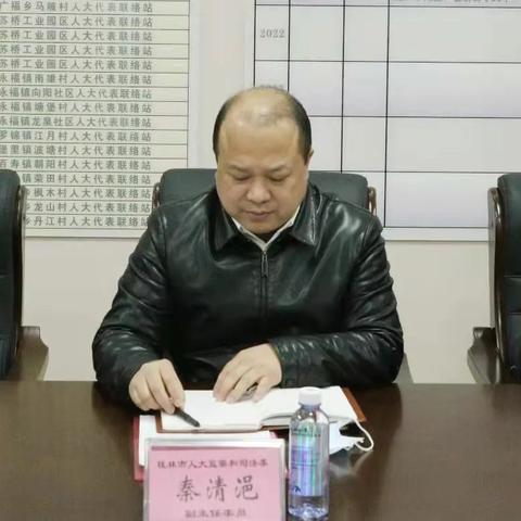 桂林男律师照片相关长尾关键词有哪些