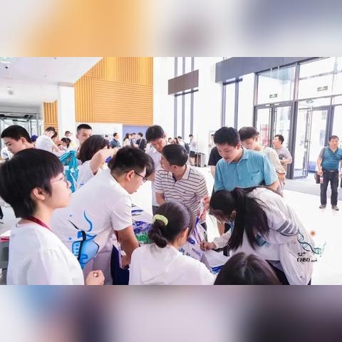 苏州市银保监局局长什么级别