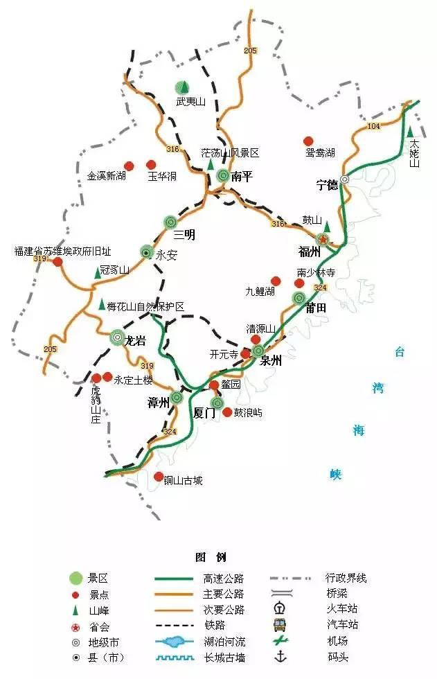 太姥山镇美食有什么（大家的家乡都有什么美食美景）