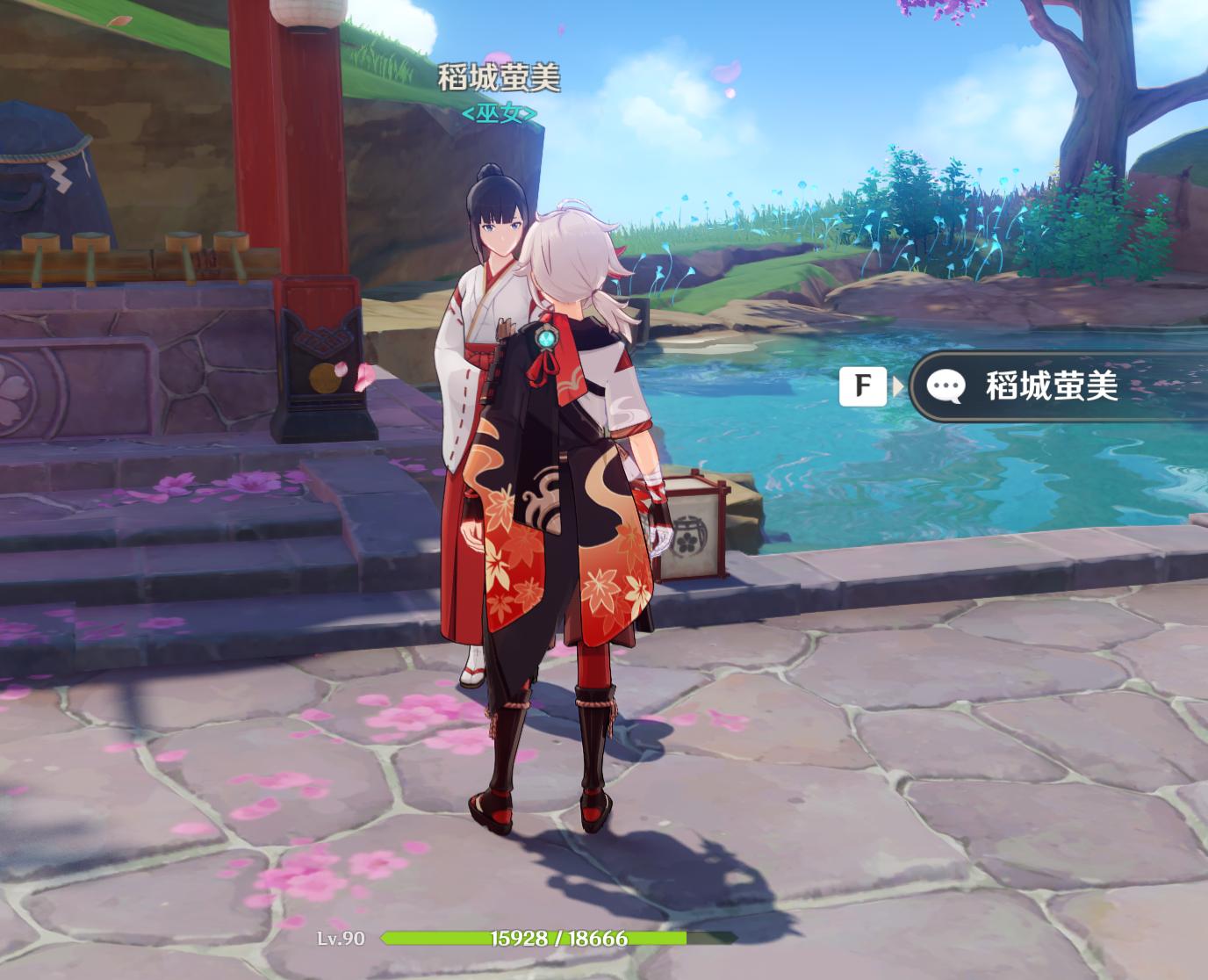 原神回归奖励怎么算（有什么好玩的手游推荐）