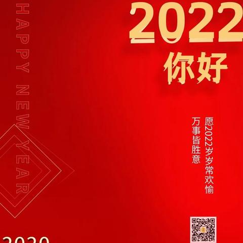 生辰八字看2021运势_生辰八字看2022年运势免费