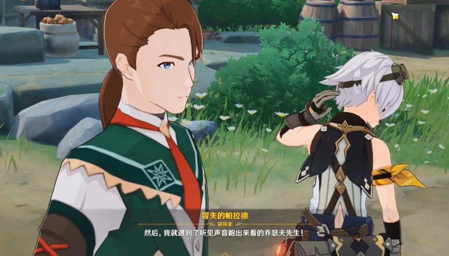 原神雪山怎么升12级（雪山怎么去山顶）