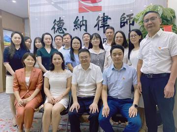 宝安跨境电商律师哪里好