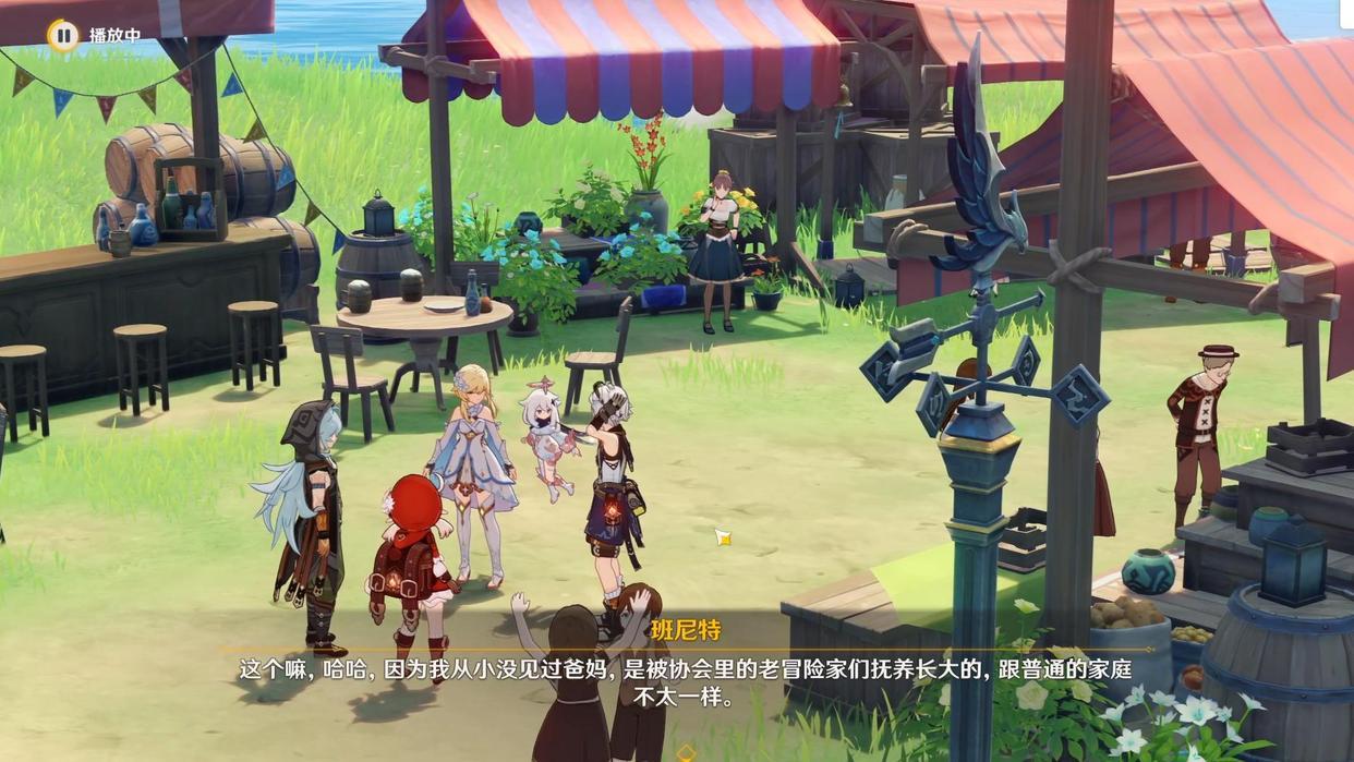 原神旧忆怎么拍照（关于原神铜雀的诗）