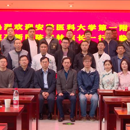西安高新医院三人间的相关长尾关键词有哪些