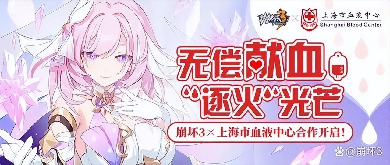 原神无派蒙玩法怎么出圈（打游戏收益有这么高吗）