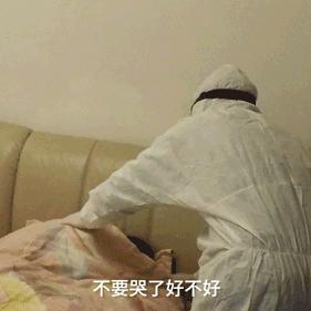 保定市封城去哪里买菜了