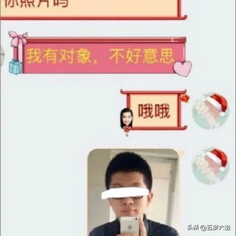 武汉大学学霸炮王的相关长尾关键词有哪些