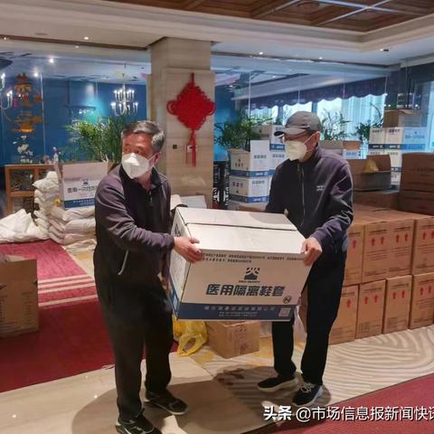 哈尔滨市旅游宾馆有哪些