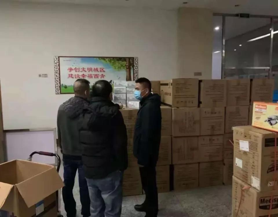 【西青区疫情最新消息
/西青区疫情最新消息今天】-图1 【西青区疫情最新消息
/西青区疫情最新消息今天】-图1