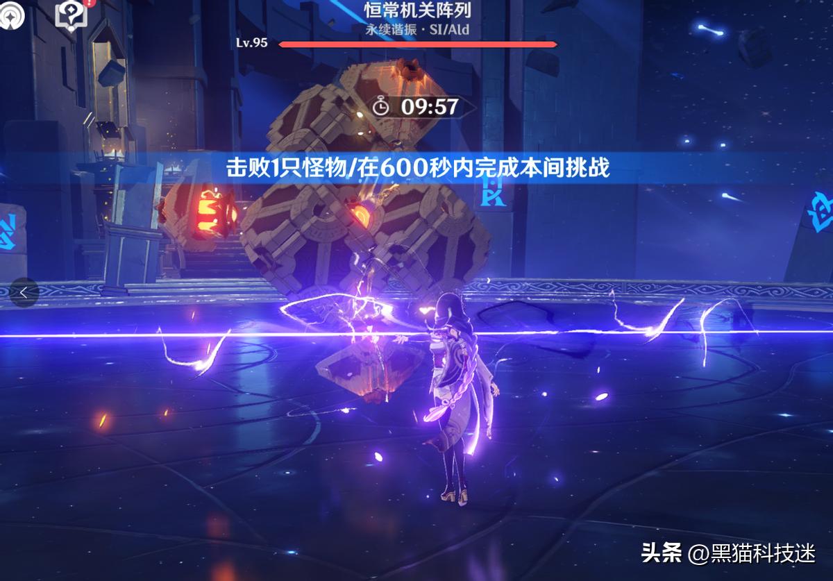 原神怎么把种子放在家里（原神枯萎的种子怎么激活）