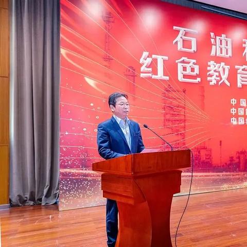 天津哪个石油公司好一些