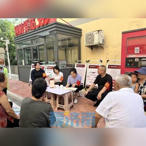 人工智能样本标注员是什么
