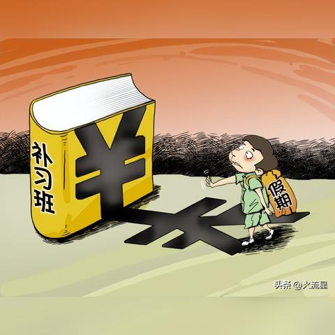 沈阳市采暖不热怎么投诉