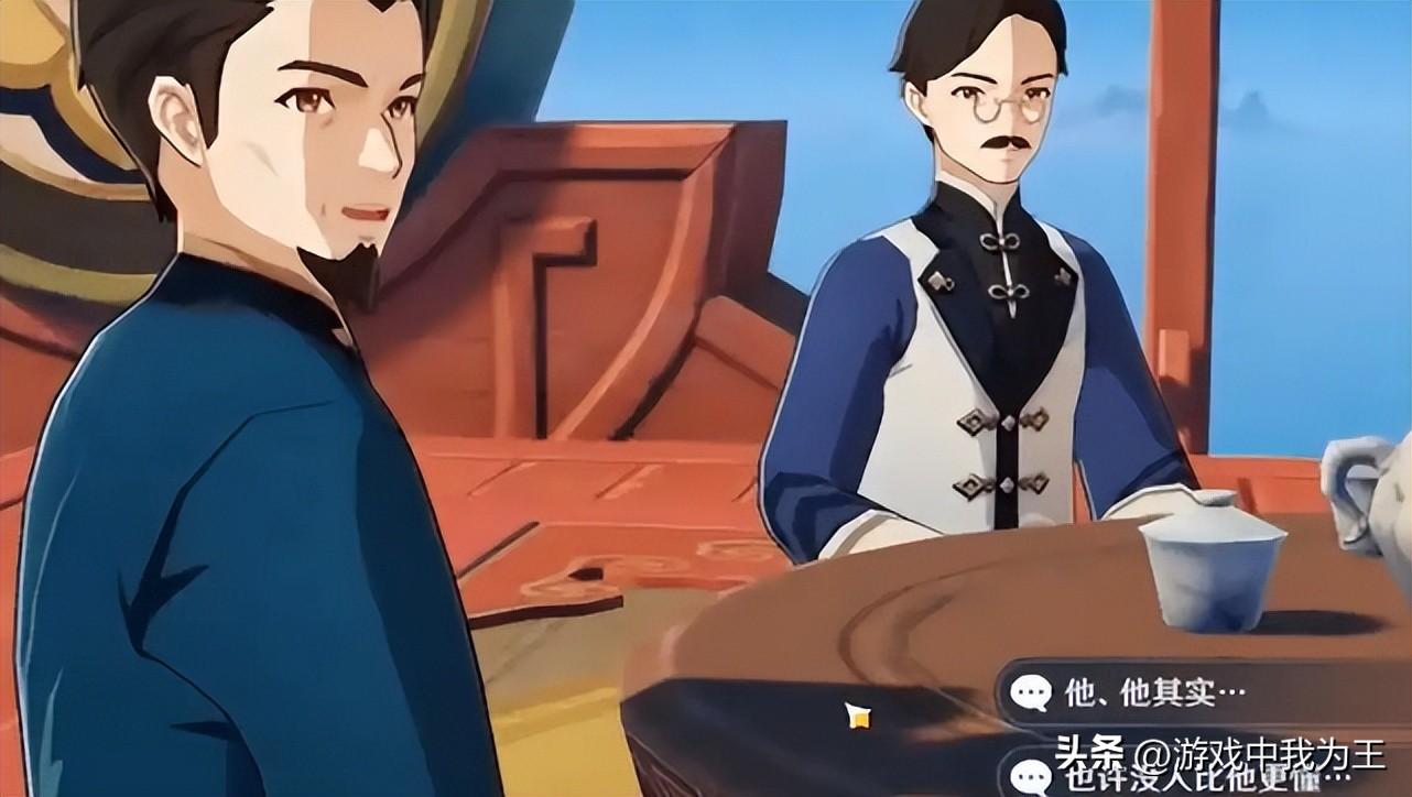 原神寻找键纹怎么下去（原神许伯里翁哀歌任务完成攻略）