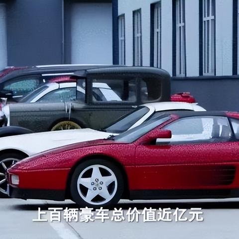 哈尔滨豪车婚礼是谁相关长尾关键词有哪些