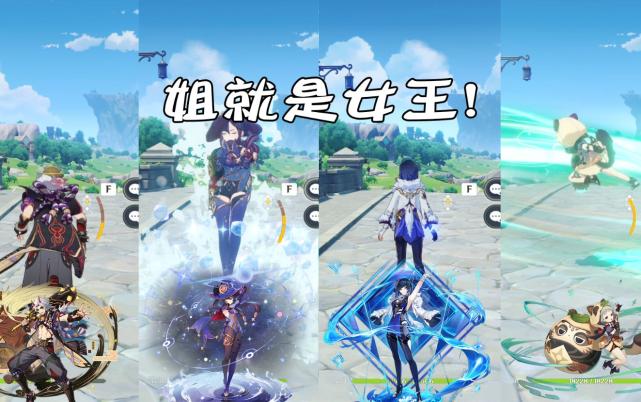 原神其他角色怎么抽（原神抽卡角色为啥没几个都是怎么获得）