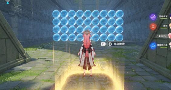 原神紫色水泡怎么破（原神紫色球怎么躲）