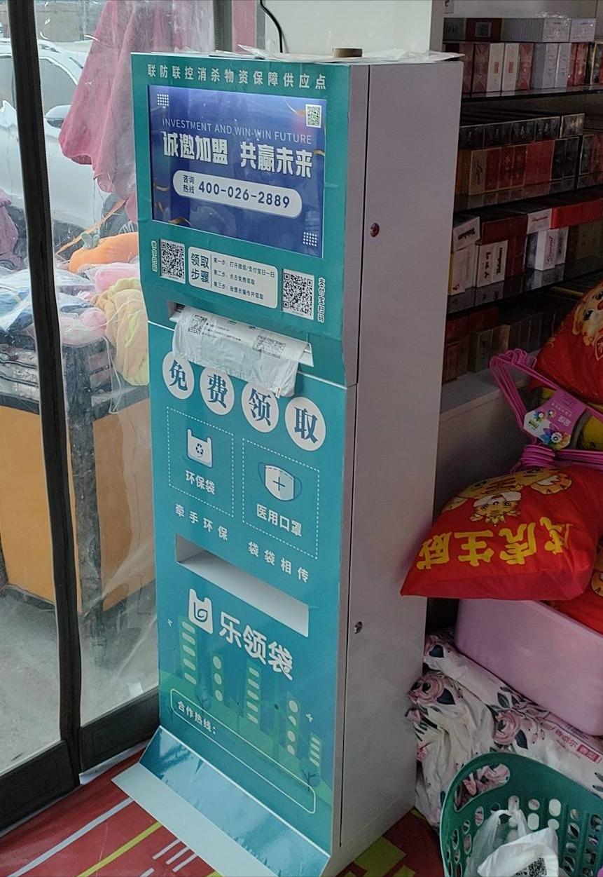 【31省区市新增3例本土病例
/31省区市新增1例本土病例】-图1 【31省区市新增3例本土病例
/31省区市新增1例本土病例】-图1