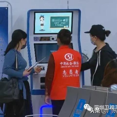 跨境电商薪资多少