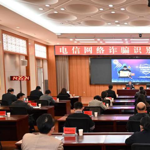 省国家安全厅公务员考试考什么？