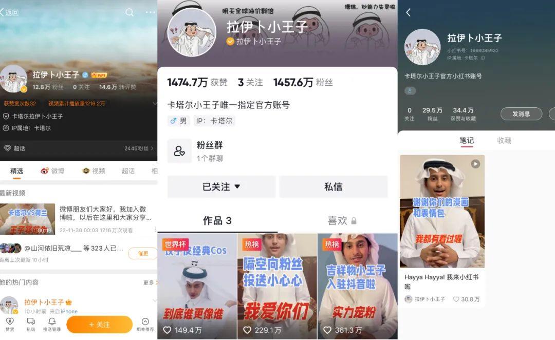 tiktok用什么加速器_tiktok怎么在國內(nèi)使用安卓 運營百科