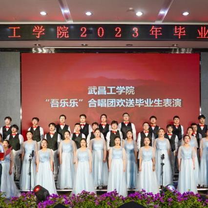 武汉市什么地方收树种子