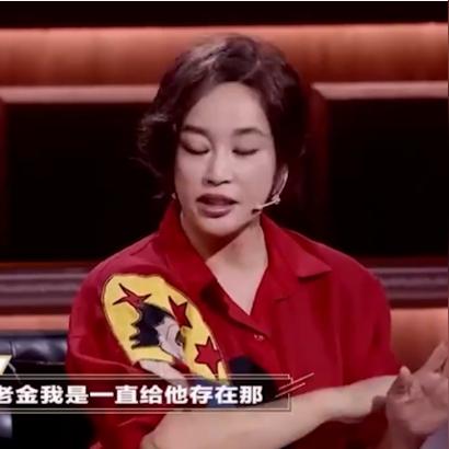 个人养老金制度全面实施！银行已掀“抢人大赛”
