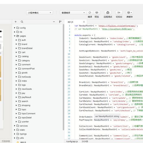 网络营销怎么接私活