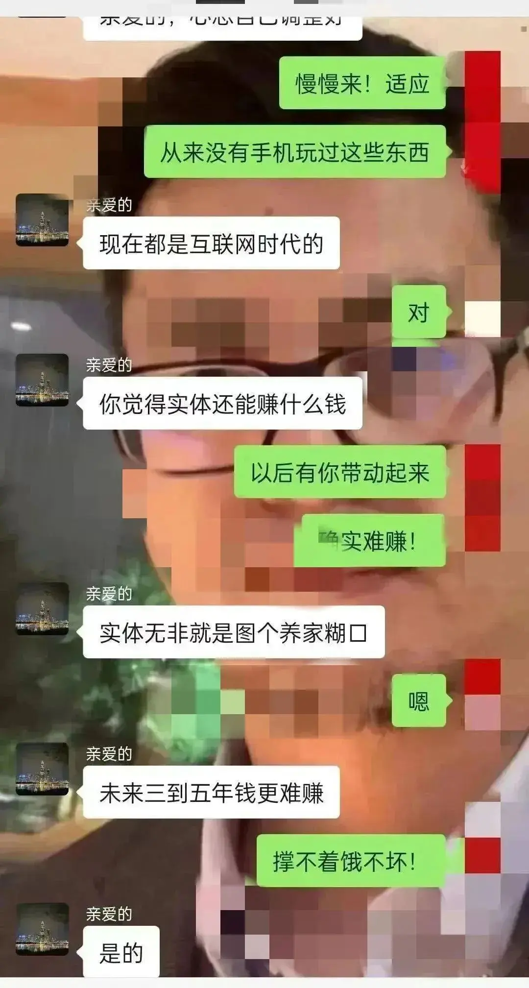 五万元怎么投资 10万元怎么投资