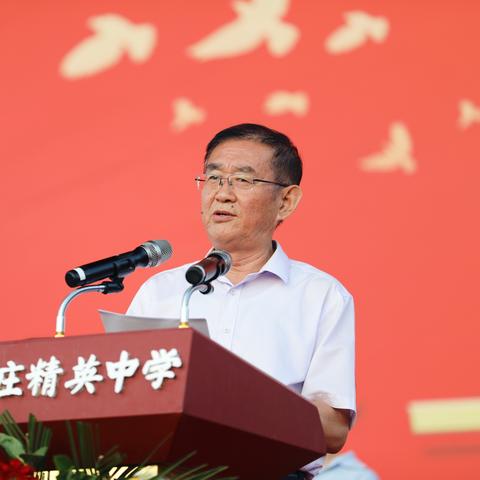 济南市山东英才学院相关长尾关键词有哪些